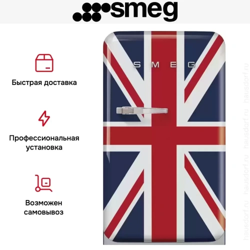 Холодильник Smeg FAB10RDUJ6 фото 5
