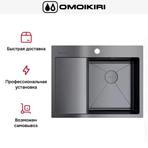Мойка Omoikiri Akisame 65 GM R крыло слева фото 6