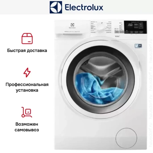 Стирально-сушильная машина Electrolux EW7WR447W фото 8