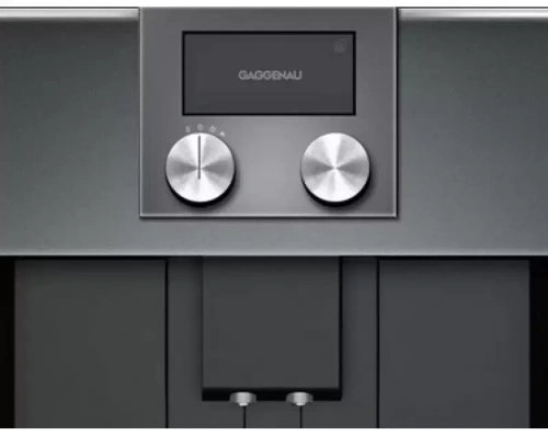 Встраиваемая кофемашина Gaggenau CM 450-102 фото 3
