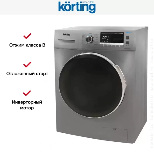 Отдельностоящая стиральная машина Korting KWM 49IT1470 S фото 6