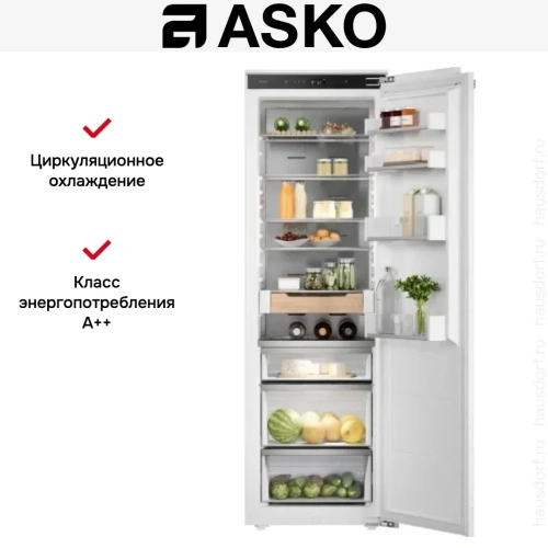Встраиваемый холодильник Asko RBR576DNC1 фото 7