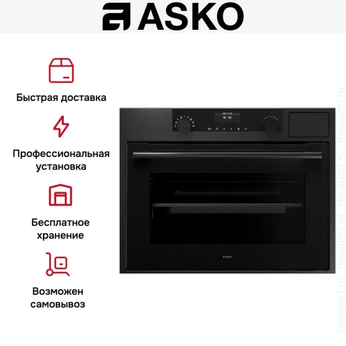 Духовой шкаф с паром Asko OCS8464A1 фото 14