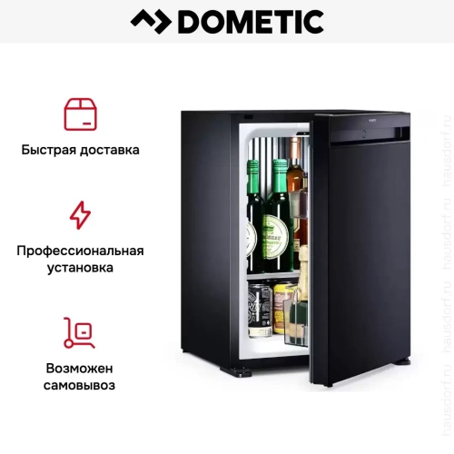 Минибар Dometic HiPro Alpha N40S фото 12