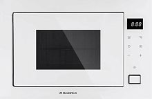Maunfeld MBMO925SGW11