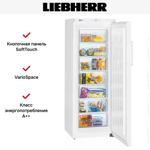 Морозильник Liebherr GP 2733 Comfort фото 5