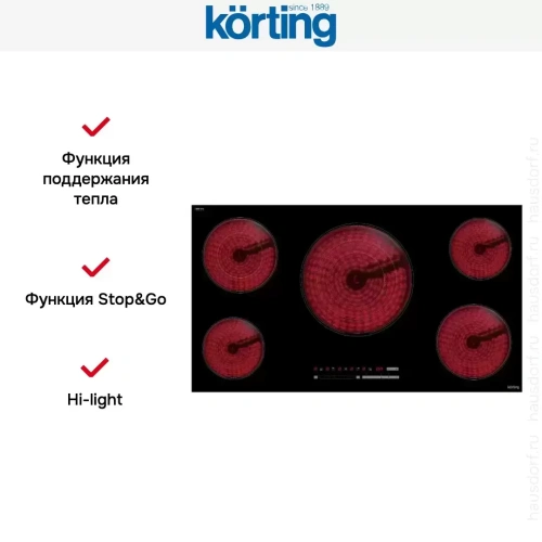 Электрическая варочная панель Korting HK 95309 B фото 7