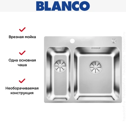 Мойка Blanco Solis 340/180-IF/A нержавеющая сталь полированная клапан-автомат InFino 526132 фото 4