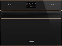 Smeg SO4602M1NR