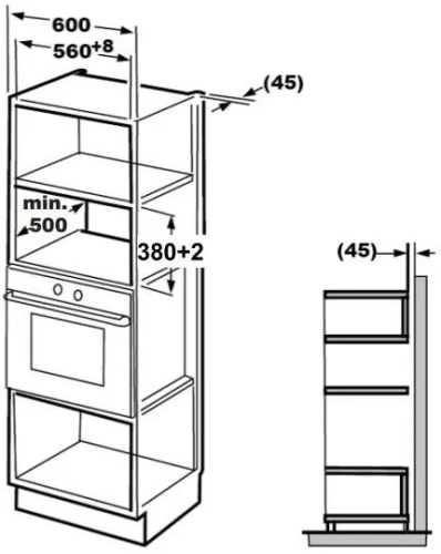 Встраиваемая микроволновая печь De Dietrich DMG2122W фото 3