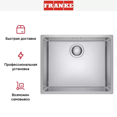 Мойка Franke Maris MRX 210-50 фото 3