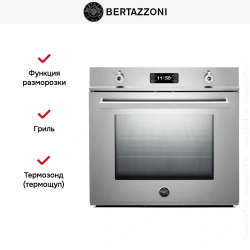 Духовой шкаф Bertazzoni F30PROXT фото 5