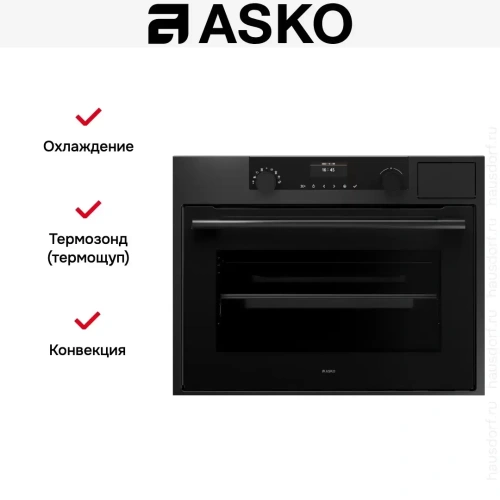 Духовой шкаф с паром Asko OCS8464A1 фото 13