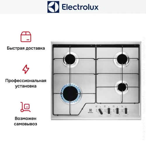 Варочная панель Electrolux GPE262MX фото 5