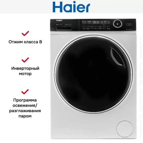 Стиральная машина Haier HW90-B14979 фото 7