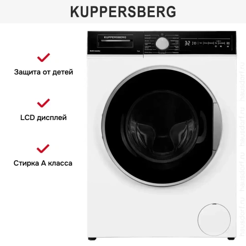 Стиральная машина Kuppersberg WM 490 W фото 10