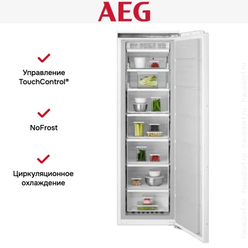 Встраиваемая морозильная камера AEG TB7NA181EC фото 7