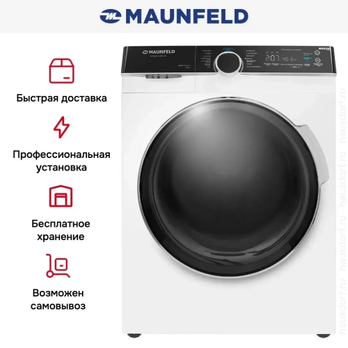 Стиральная машина с паром Maunfeld MFWM1510WH06 фото 24