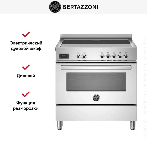 Варочный центр Bertazzoni PRO95I1EXT фото 7