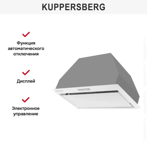 Встраиваемая вытяжка Kuppersberg INTRO 60 WHITE фото 7