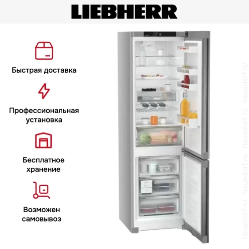 Холодильник Liebherr CNsdd 5723 фото 13