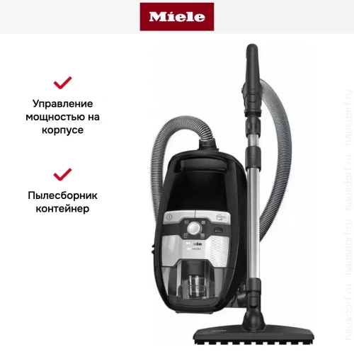 Пылесос Miele SKCF5 Blizzard CX1 Parquet Flex PoweLine obsidian black фото 8