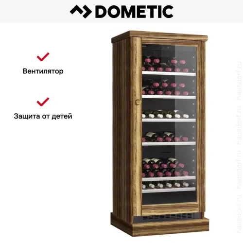 Винный шкаф Dometic C101G Wooden Zebrano фото 7