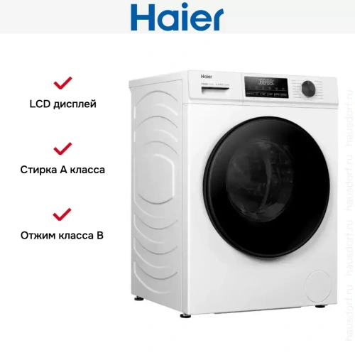 Стиральная машина Haier HW100-BP12406 фото 7