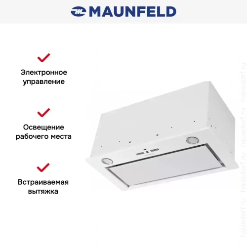 Встраиваемая кухонная вытяжка MAUNFELD Fantasy 1000ST 60 белое стекло фото 17
