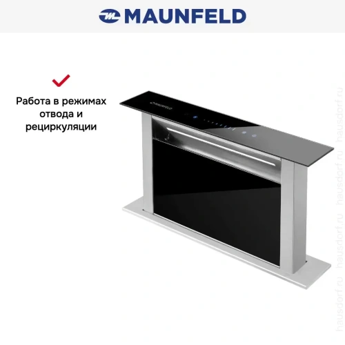 Встраиваемая вытяжка Maunfeld Prestige 90 черный фото 10