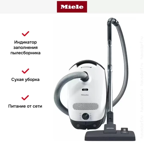 Пылесос Miele SBAD3 Classic C1 белый лотос фото 6