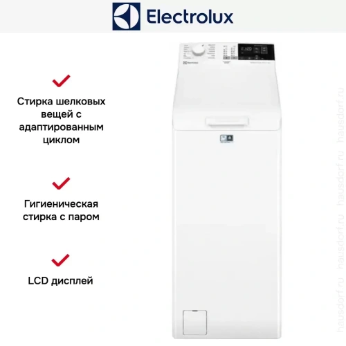 Стиральная машина Electrolux EW6TN4272 фото 5