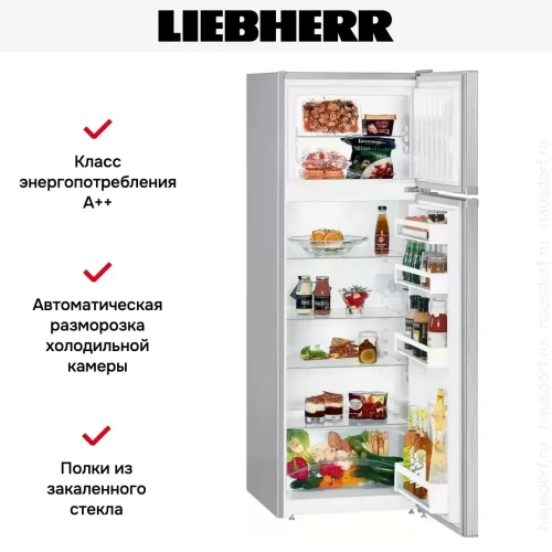 Холодильник Liebherr CTel 2931 фото 7