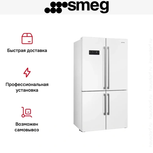 Холодильник Smeg FQ60BDE фото 6