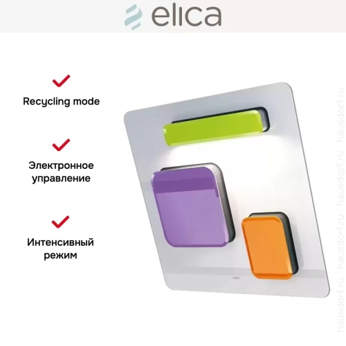 Вытяжка Elica FEEL EUPHORIA F/80 фото 9