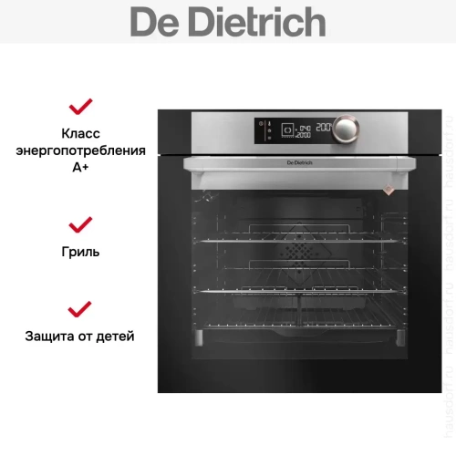 Духовой шкаф De Dietrich DOP7350X фото 2