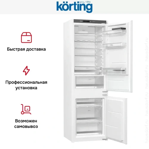 Встраиваемый холодильник Korting KSI 17877 CFLZ фото 9