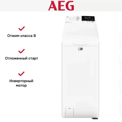Стиральная машина AEG LTR6G261E фото 9