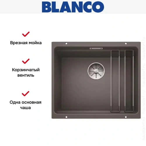 Мойка Blanco ETAGON 500-U SILGRANIT PuraDur темная скала фото 8