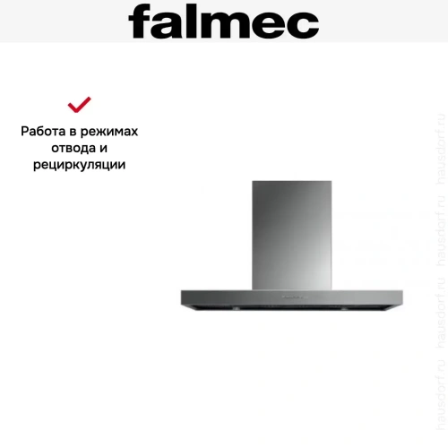 Вытяжка Falmec Marte 90 PRO фото 5