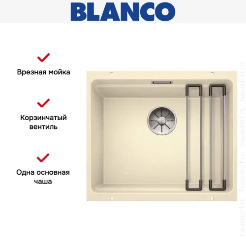 Мойка Blanco ETAGON 500-U SILGRANIT PuraDur жасмин фото 8