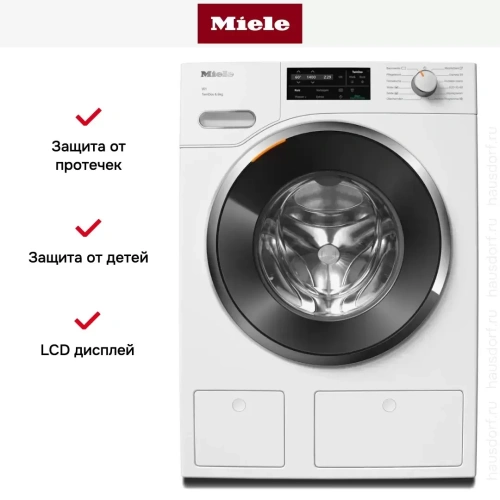 Стиральная машина Miele WWG760WPS фото 11