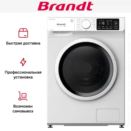 Стиральная машина Brandt WFB394QWE фото 7