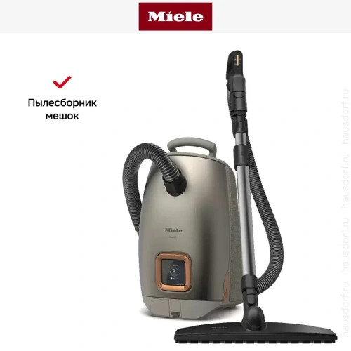 Пылесос Miele SUMF0 Guard L1 AllFloor Titanium перламутровый фото 8