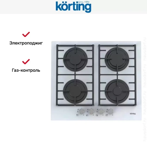 Газовая стеклянная варочная панель Korting HGG 6805 CW фото 5