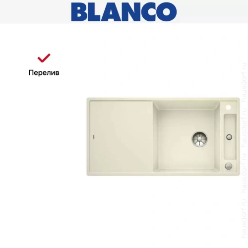 Мойка Blanco AXIA III XL 6 S доска ясень клапан-автомат InFino® жасмин фото 5
