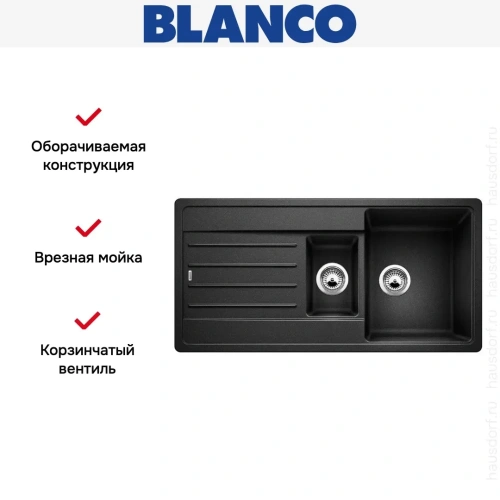 Мойка Blanco LEGRA 6S SILGRANIT антрацит фото 6