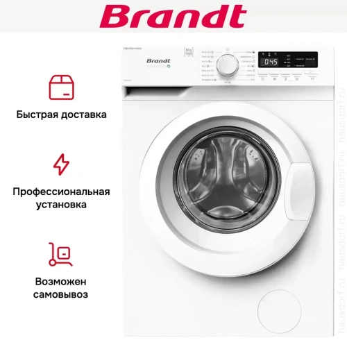 Стиральная машина Brandt WFB184QWE фото 7