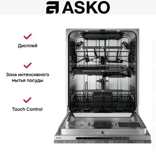 Встраиваемая посудомоечная машина Asko DFI778UXXL фото 7