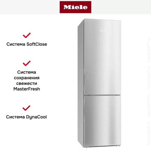 Холодильно-морозильная комбинация Miele KFN 29483 D edt/cs фото 4